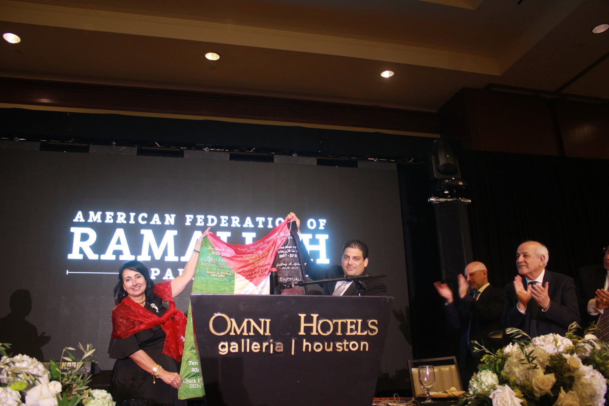 Banquet Flag Passing