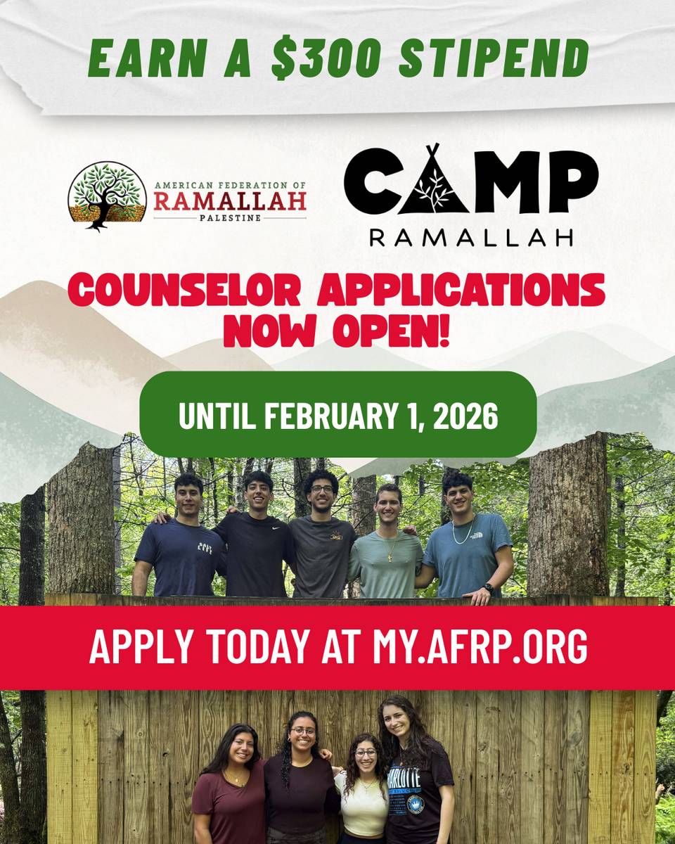 Counselor Applications