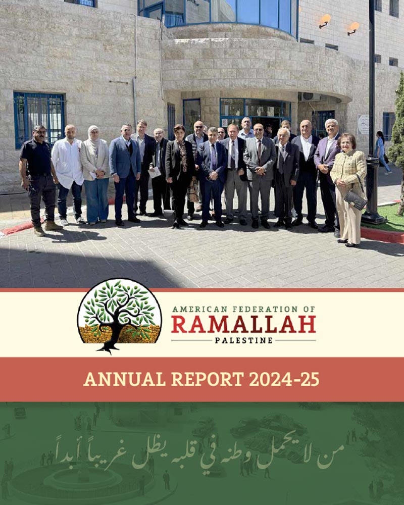 2024-2025 Annual Report